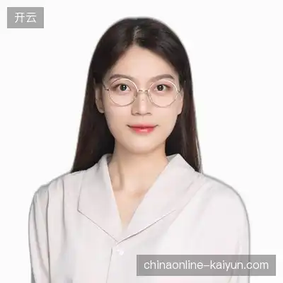 宋亮远